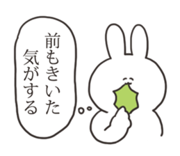 Sarcastic rabbit 5 sticker #15841779