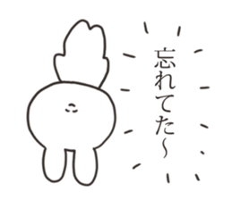 Sarcastic rabbit 5 sticker #15841780