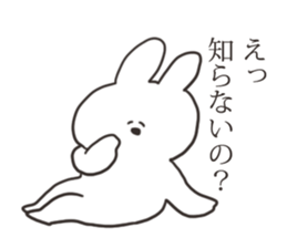 Sarcastic rabbit 5 sticker #15841782