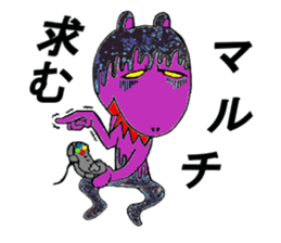 optimistic baku sticker #15841795