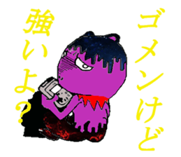 optimistic baku sticker #15841797