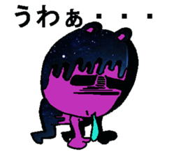 optimistic baku sticker #15841799