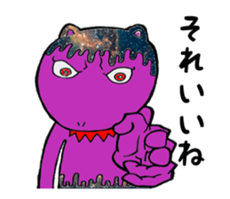 optimistic baku sticker #15841800