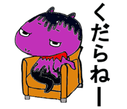 optimistic baku sticker #15841802