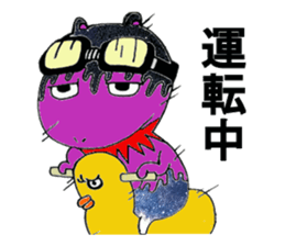 optimistic baku sticker #15841803