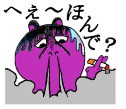 optimistic baku sticker #15841804