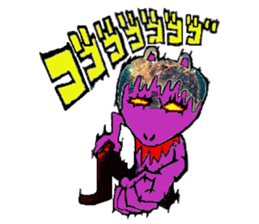 optimistic baku sticker #15841806