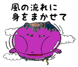 optimistic baku sticker #15841812