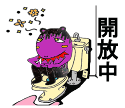 optimistic baku sticker #15841814