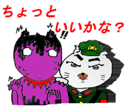 optimistic baku sticker #15841817