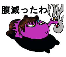 optimistic baku sticker #15841818