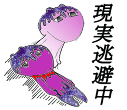 optimistic baku sticker #15841822