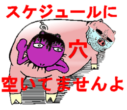 optimistic baku sticker #15841823