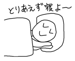 Escape from real life sticker #15841868