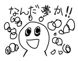 Escape from real life sticker #15841871