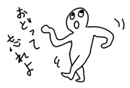 Escape from real life sticker #15841872