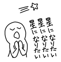 Escape from real life sticker #15841874