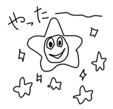 Escape from real life sticker #15841875