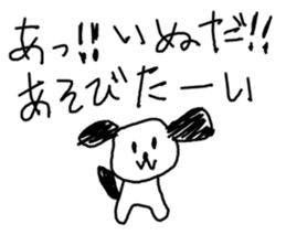 Escape from real life sticker #15841878