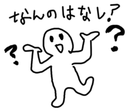 Escape from real life sticker #15841879