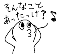 Escape from real life sticker #15841881