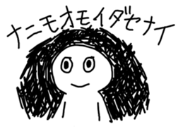 Escape from real life sticker #15841882