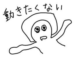 Escape from real life sticker #15841884