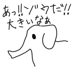 Escape from real life sticker #15841885