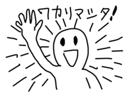 Escape from real life sticker #15841886