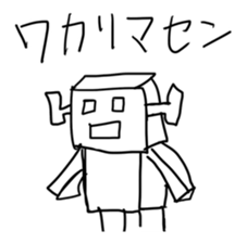 Escape from real life sticker #15841887