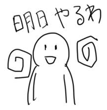 Escape from real life sticker #15841890