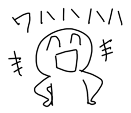 Escape from real life sticker #15841892