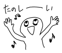 Escape from real life sticker #15841893