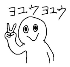 Escape from real life sticker #15841896