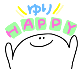 Mr. Surreal (Used by Yuri) sticker #15841978