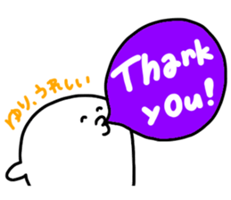 Mr. Surreal (Used by Yuri) sticker #15841980