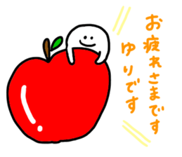 Mr. Surreal (Used by Yuri) sticker #15841982