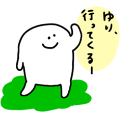 Mr. Surreal (Used by Yuri) sticker #15841984