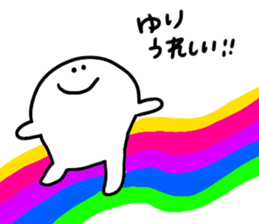 Mr. Surreal (Used by Yuri) sticker #15841994