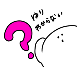 Mr. Surreal (Used by Yuri) sticker #15841996