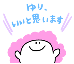 Mr. Surreal (Used by Yuri) sticker #15841998