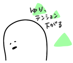 Mr. Surreal (Used by Yuri) sticker #15841999