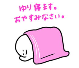 Mr. Surreal (Used by Yuri) sticker #15842001