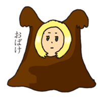 Traveler Terumi sticker #15842047