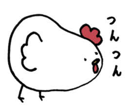 Niwatori ga deta! ! sticker #15842108