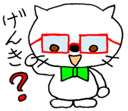 Dr. Kotaro sticker #15842154