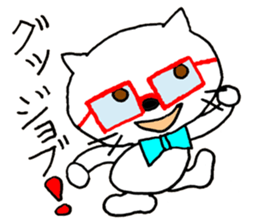 Dr. Kotaro sticker #15842156