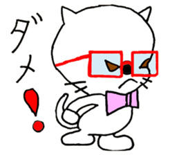 Dr. Kotaro sticker #15842158