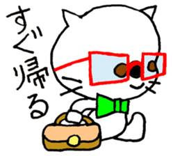Dr. Kotaro sticker #15842160