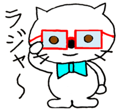 Dr. Kotaro sticker #15842161